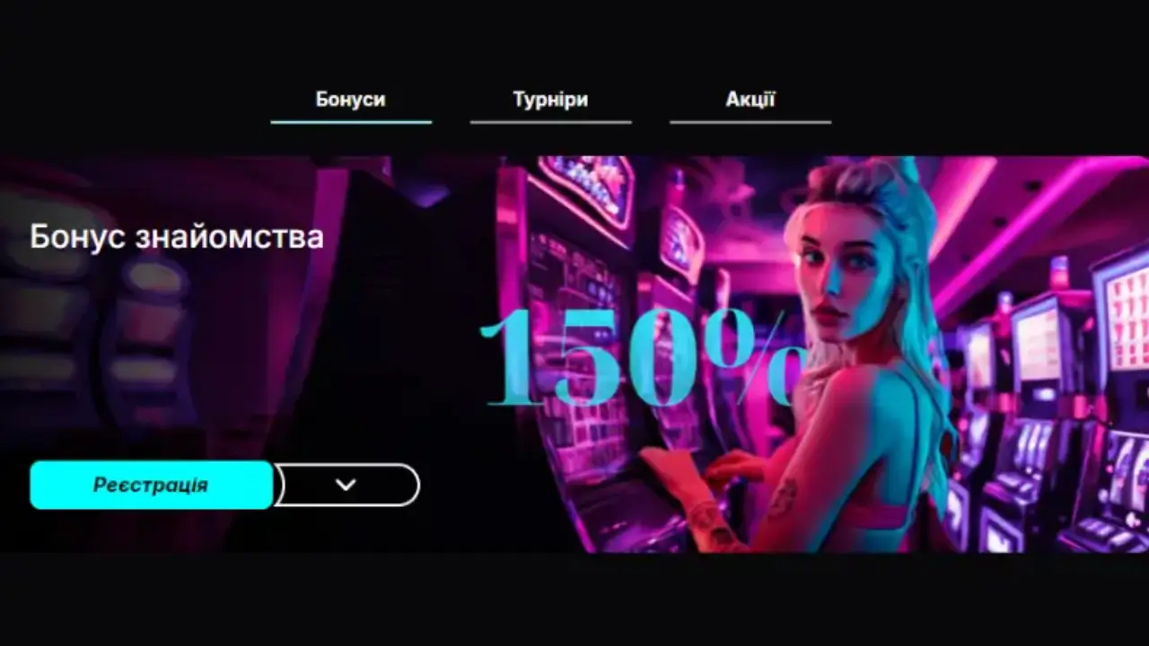 cosmobet-bonus