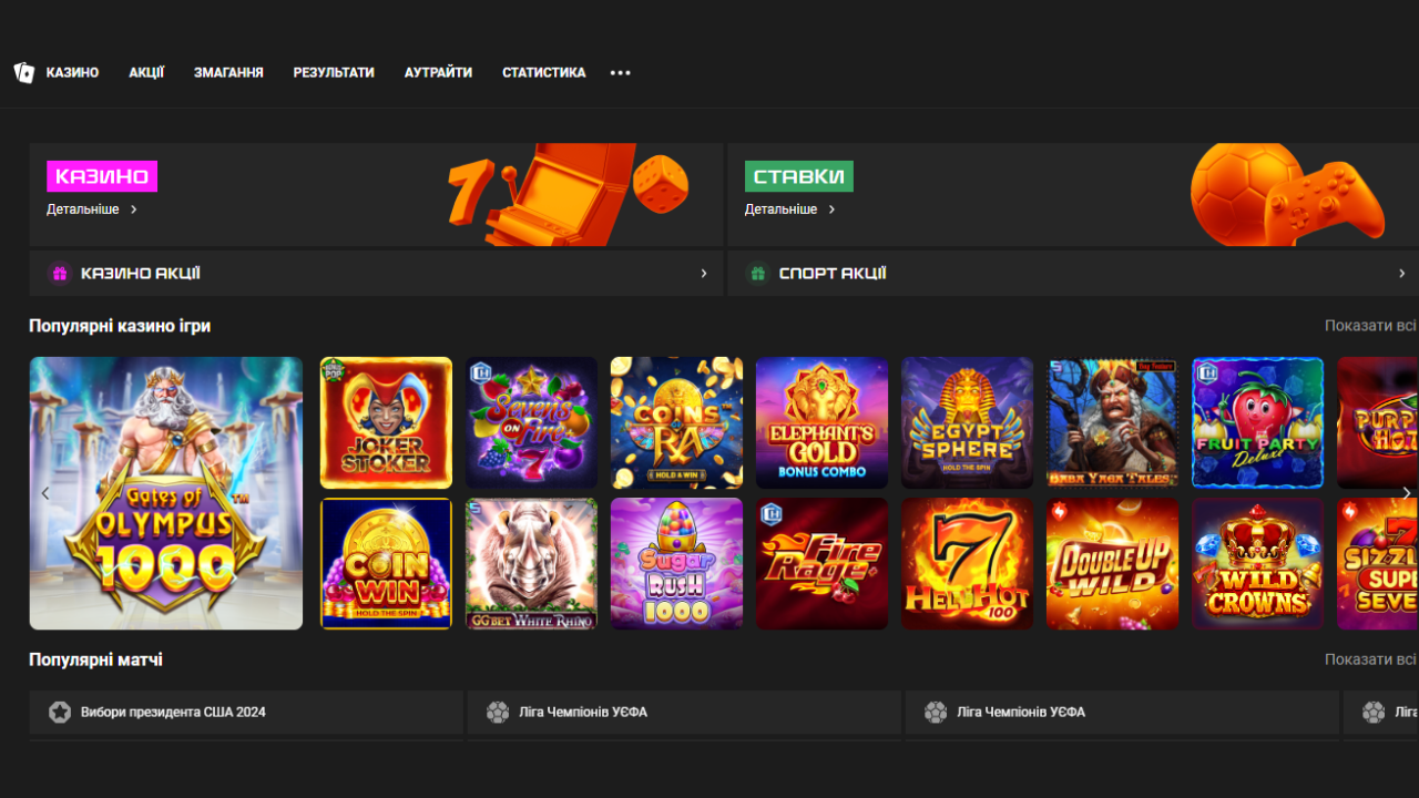 new-casino-ggbet